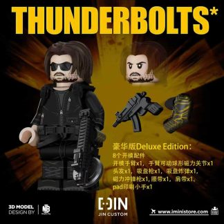 NO.382 The New Avengers-Sentry Winter Soldier【Bucky】